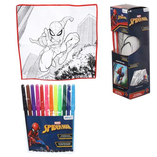 Tapete magico colorir spider