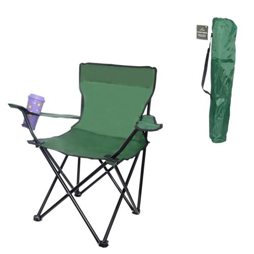 Cadeira dobravel porta copo