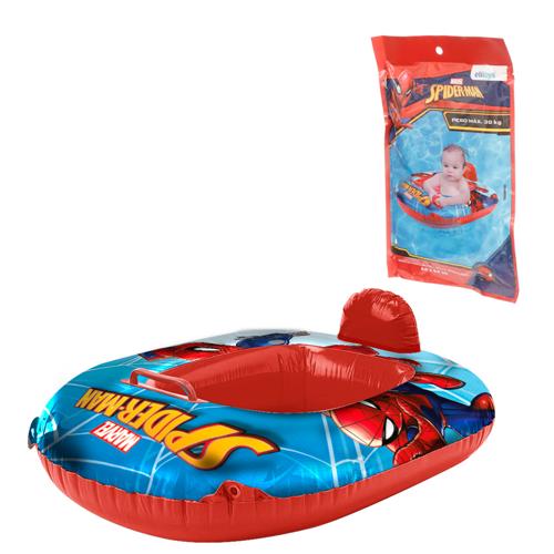 Bote fralda spider 66x54cm