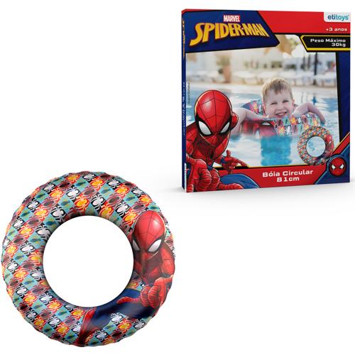 Boia circ spider 81cm cx