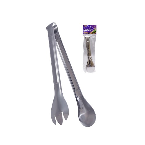 Pegador multiuso in 20cm