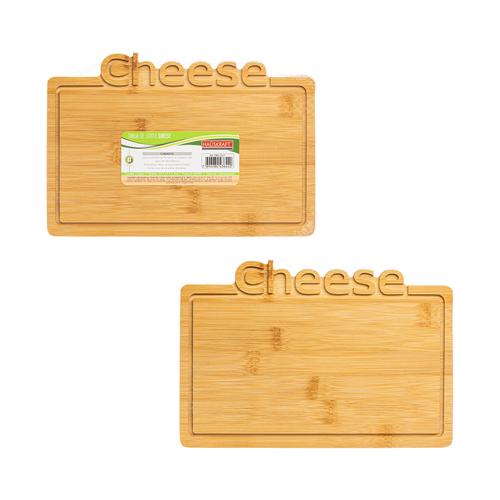 Tabua Para Corte Bambu 25 cm - Hauskraft