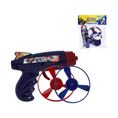 Lanca disco avengers 3pcs