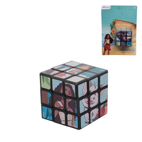 Cubo magico moana