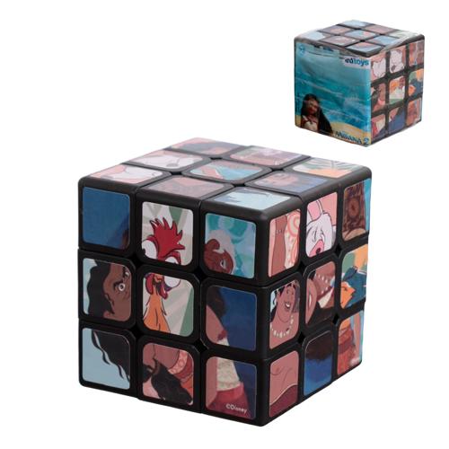 Cubo magico moana display