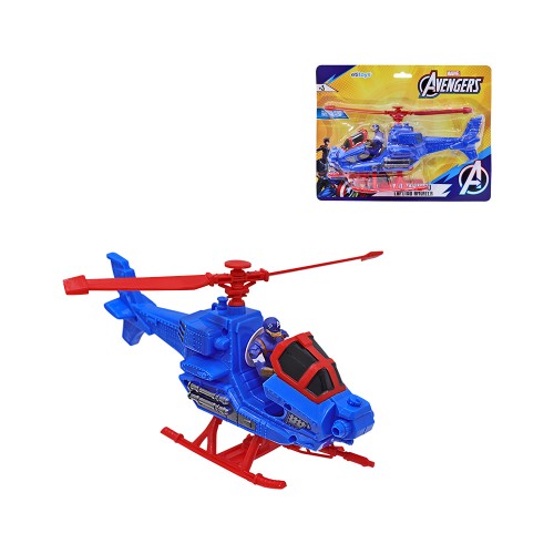 Helicoptero capitao america