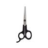 Tesoura classic barbeiro 5'