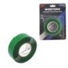 Fita dupla face forte 19mmx2m