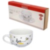 Xicara cha p honey 160ml 6pc