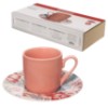 Xicara cafe hibisco 80ml 6pc