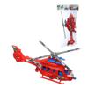 Helicoptero corda rl avengers