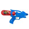Pistola Lança Água Avengers - Etitoys