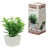 Vaso arranjo artf garde 14cm