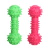 Brinq cao halteres 14cm