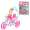 Boneca triciclo bia pet
