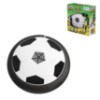 Bola flutuante 19cm