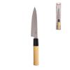 Faca cozinha samurai 5'