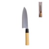 Faca santoku samurai 7'