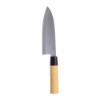 Faca santoku samurai 7'