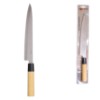 Faca sushi samurai 8'