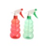 Pulverizador 550ml