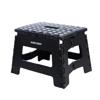 Banqueta multiuso dbr 220mm