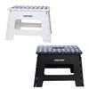 Banqueta multiuso dbr 220mm