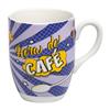 Caneca hora do cafe 350ml