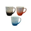 Caneca ares 330ml 3pc