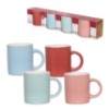 Caneca milo 90ml 4 pc