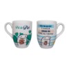 Caneca meme pai de pet 370ml