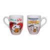 Caneca meme mae de pet 370ml