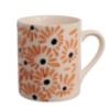Caneca girassol 300ml