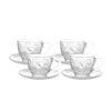 Xicara cha p spring tr 200ml4p