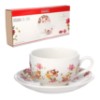Xicara cha p le jar 160ml 6pc