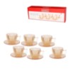 Xicara cha p vdo gft 230ml 6pc
