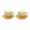 Xicara cha p rat 230ml 2pc