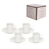 Xicara cafe p roya brbd 90ml4p