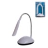 Mini luminaria dbv led a pilha