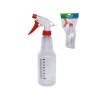 Pulverizador 450ml
