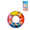 Boia circular patrulha 56cm