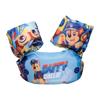 Boia colete patr chase 56cm