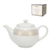 Bule porc regal brbd 900ml
