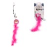 Brinq gato bola pena 23cm