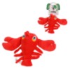Brinq cao peluc lagosta 20cm