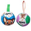 Brinq cao mini bola alca 14cm