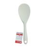 Colher arroz silic fn 22.5cm