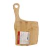 Petisquera alca bambu 35cm