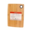 Tabua corte bambu 28cm