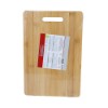 Tabua corte ret bambu 30x20cm